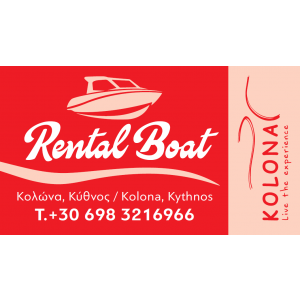 kolona boat logo.png