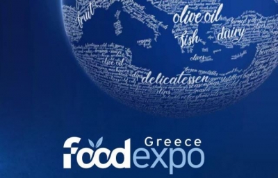 FOOD EXPO 16-18/3/2019