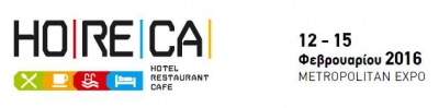 HORECA 2016