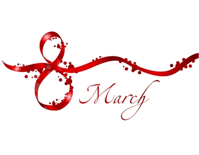 Σύλλογος Γυναικών Σίφνου &quot;Το Σμάρι&quot; - Γιορτή Γυναίκας 8 Μαρτίου 2017